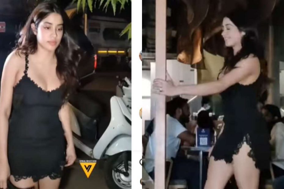 Janhvi Kapoor gets brutally trolled for her short black dress, See Video