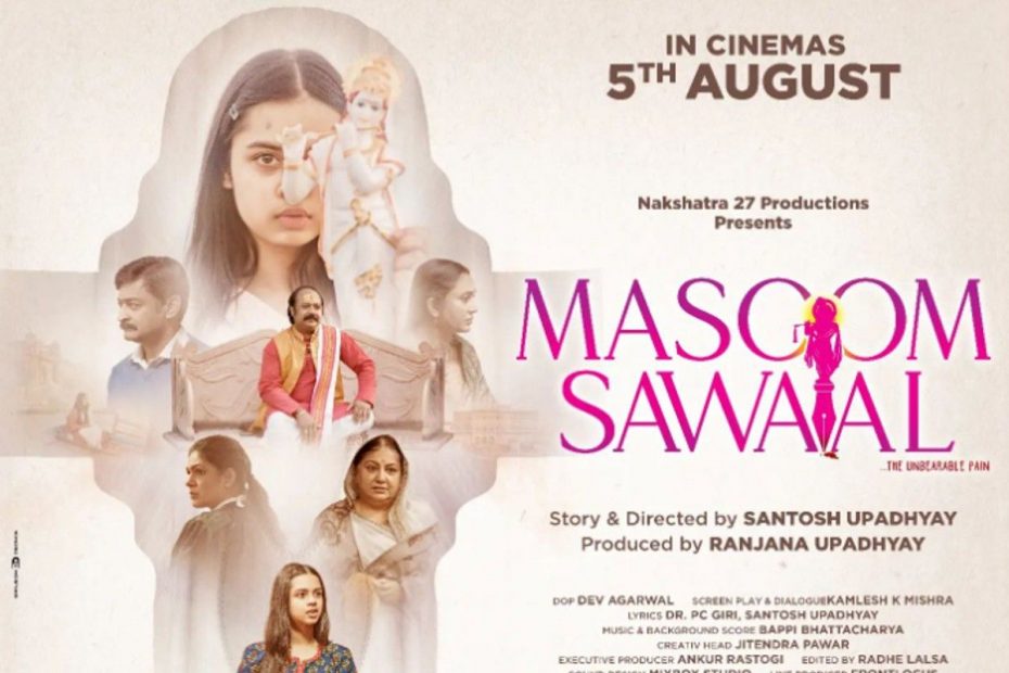 Masoom Sawaal's poster triggers social media for featuring an image of Lord Krishna on a sanitary pad