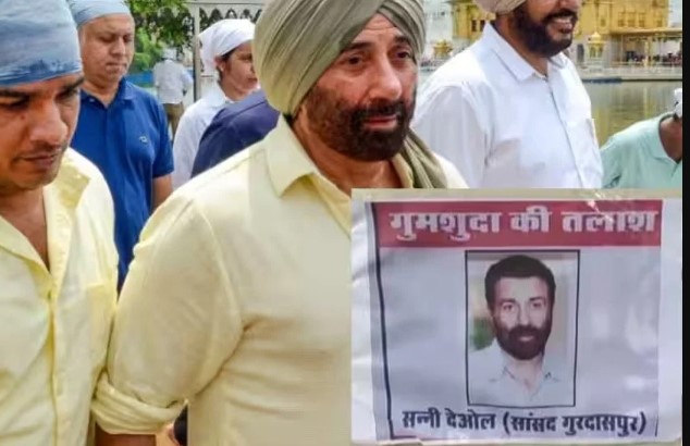 Sunny Deol missing posters pasted in Punjab, Rs 50,000 reward for finder